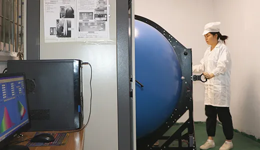 Integrating Sphere